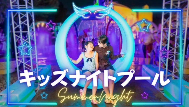 f:id:jrrs:20240716085528j:image f:id:jrrs:20240716085528j:image