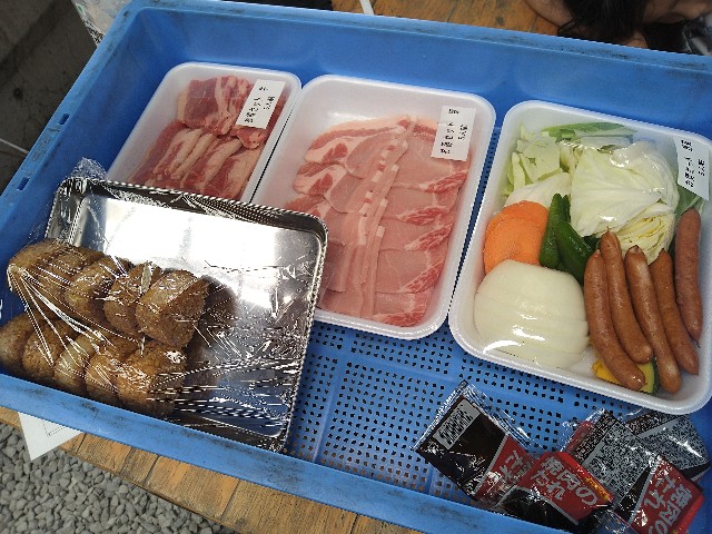 f:id:jrrs:20240721201119j:image f:id:jrrs:20240721201119j:image