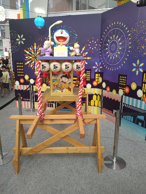 f:id:jrrs:20240803093025j:image