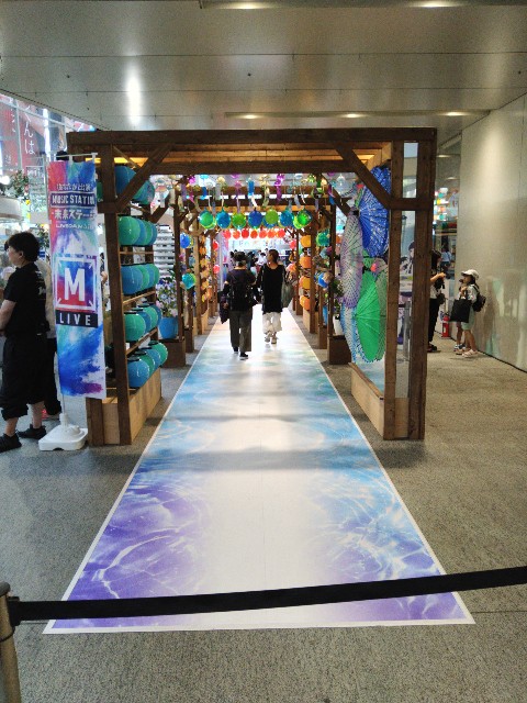 f:id:jrrs:20240803093107j:image