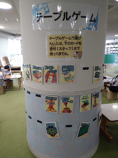 f:id:jrrs:20240804200814j:image f:id:jrrs:20240804200814j:image