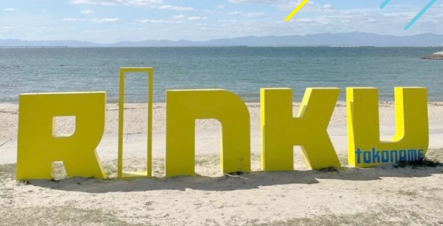 f:id:jrrs:20240805194829j:image