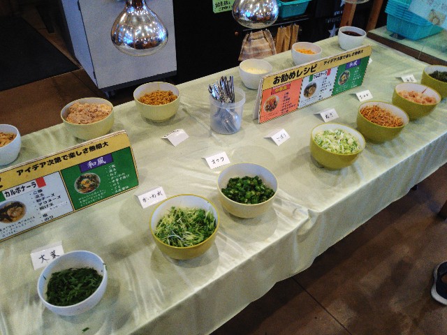 f:id:jrrs:20240823195453j:image