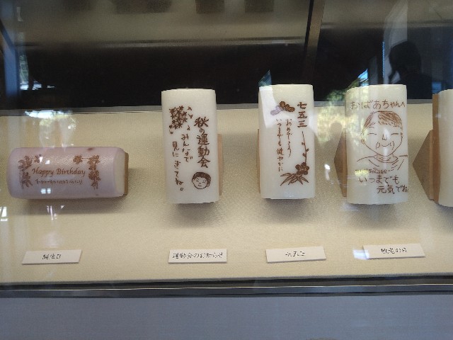 f:id:jrrs:20240826083717j:image f:id:jrrs:20240826083717j:image