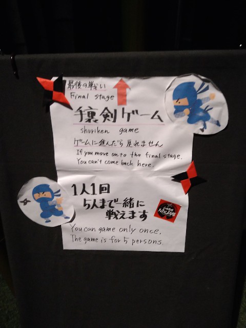 f:id:jrrs:20240828093859j:image