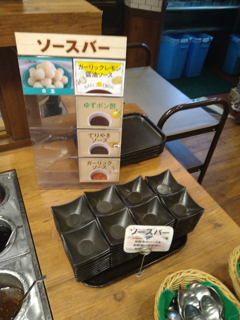 f:id:jrrs:20240908200459j:image