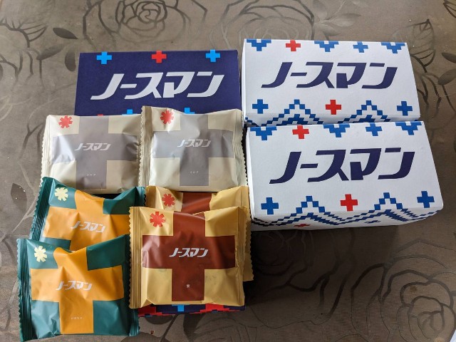 f:id:jrrs:20240915133118j:image f:id:jrrs:20240915133118j:image