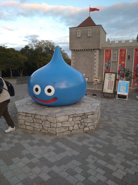 f:id:jrrs:20241129183003j:image