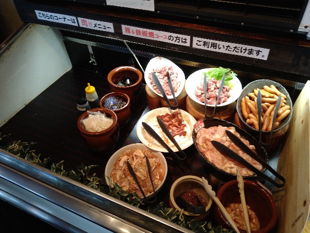 f:id:jrrs:20250117193033j:image f:id:jrrs:20250117193033j:image