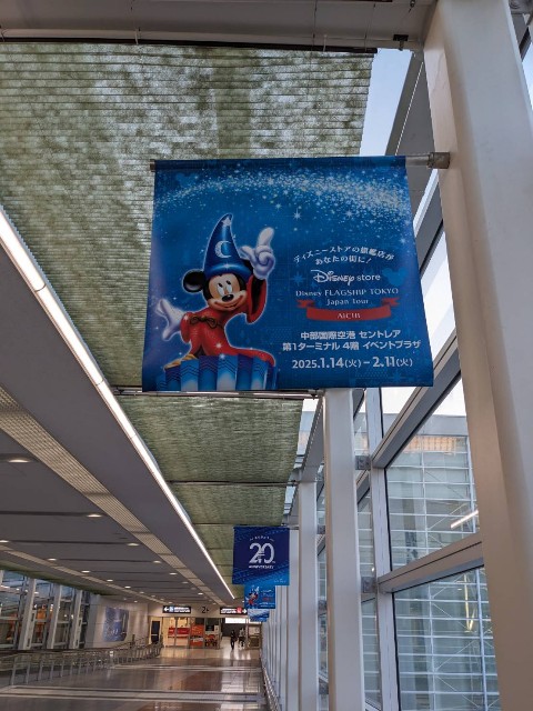 f:id:jrrs:20250126192534j:image f:id:jrrs:20250126192534j:image