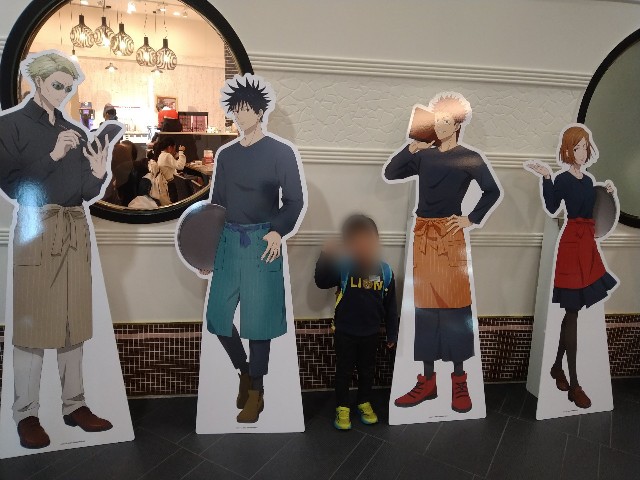 f:id:jrrs:20250204090911j:image