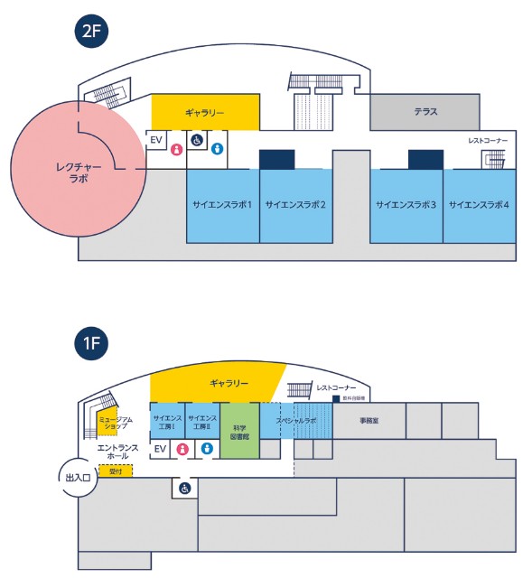 f:id:jrrs:20250205084732j:image f:id:jrrs:20250205084732j:image