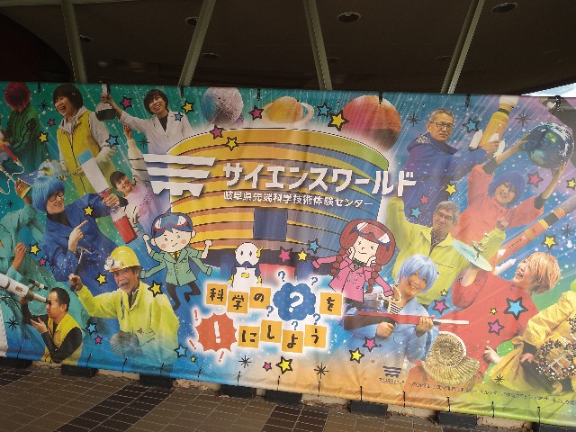 f:id:jrrs:20250205084801j:image f:id:jrrs:20250205084801j:image