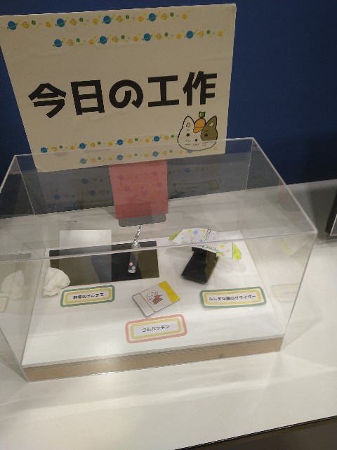 f:id:jrrs:20250205085120j:image f:id:jrrs:20250205085120j:image