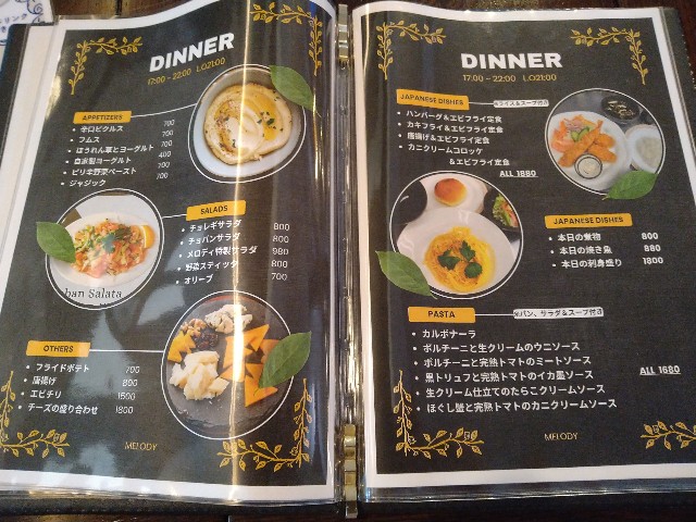 f:id:jrrs:20250211202808j:image