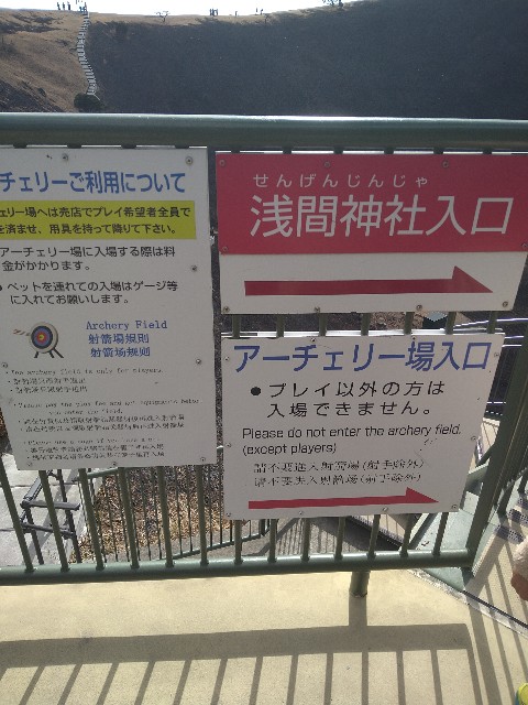 f:id:jrrs:20250216204911j:image