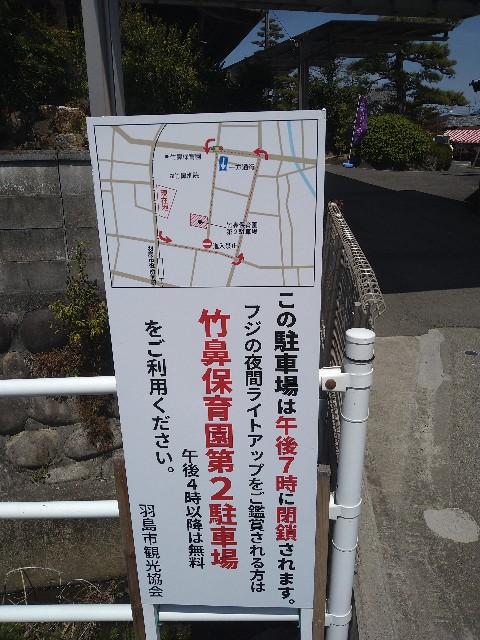 f:id:jrrs:20250413200426j:image