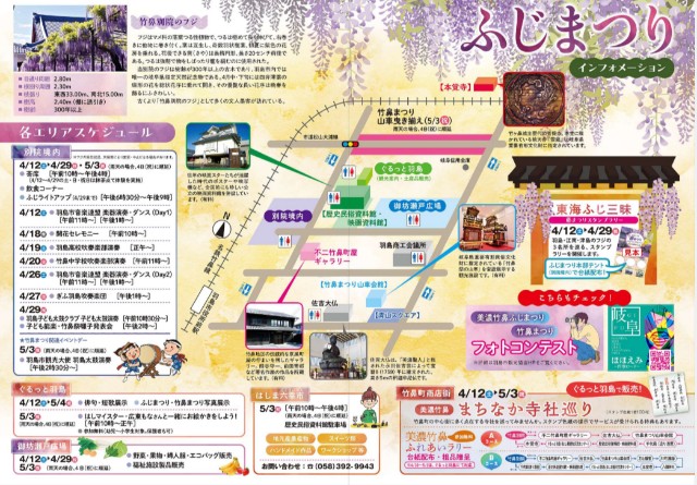 f:id:jrrs:20250413201800j:image