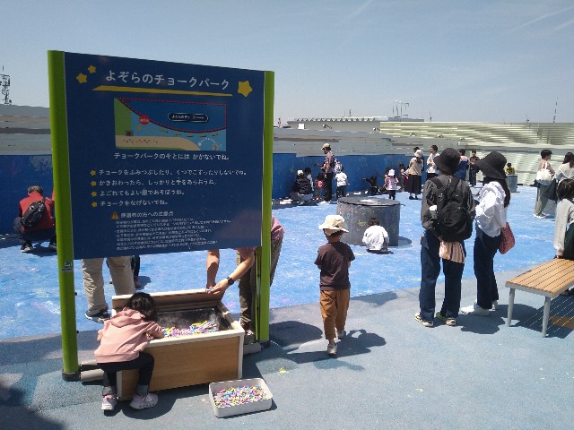 f:id:jrrs:20250429210136j:image