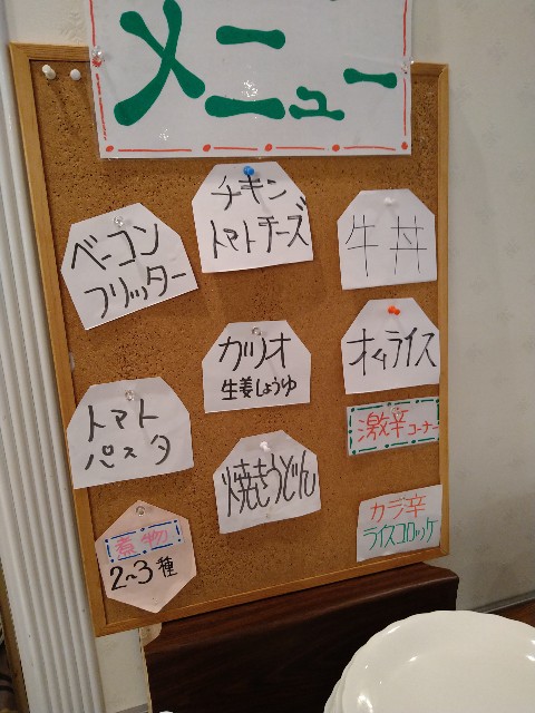 f:id:jrrs:20250719184853j:image
