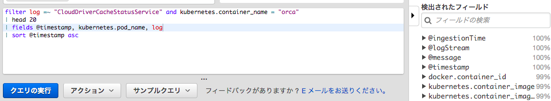 f:id:jrywm121:20200324232014p:plain f:id:jrywm121:20200324232014p:plain