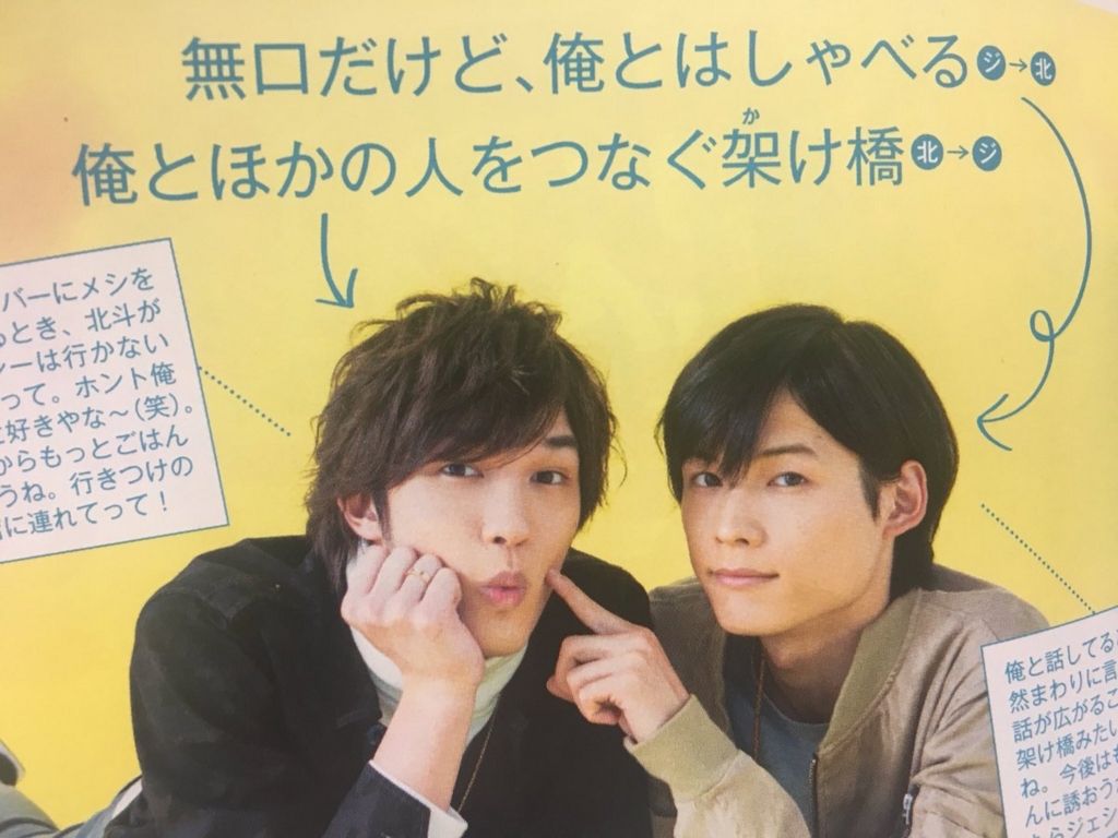 きょも ほ く ポッキー ゲーム Deathforest 森からの脱出 増殖 無料ゲーム配信中 ふりーむ