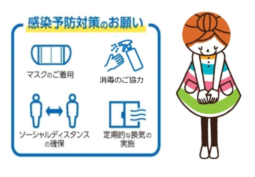 f:id:js-reform:20200812165435j:plain