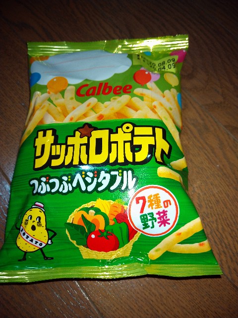 f:id:js751:20200610213933j:plain f:id:js751:20200610213933j:plain