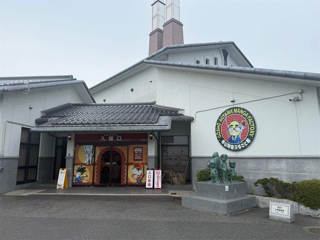 f:id:jsawa51:20260705133453j:image