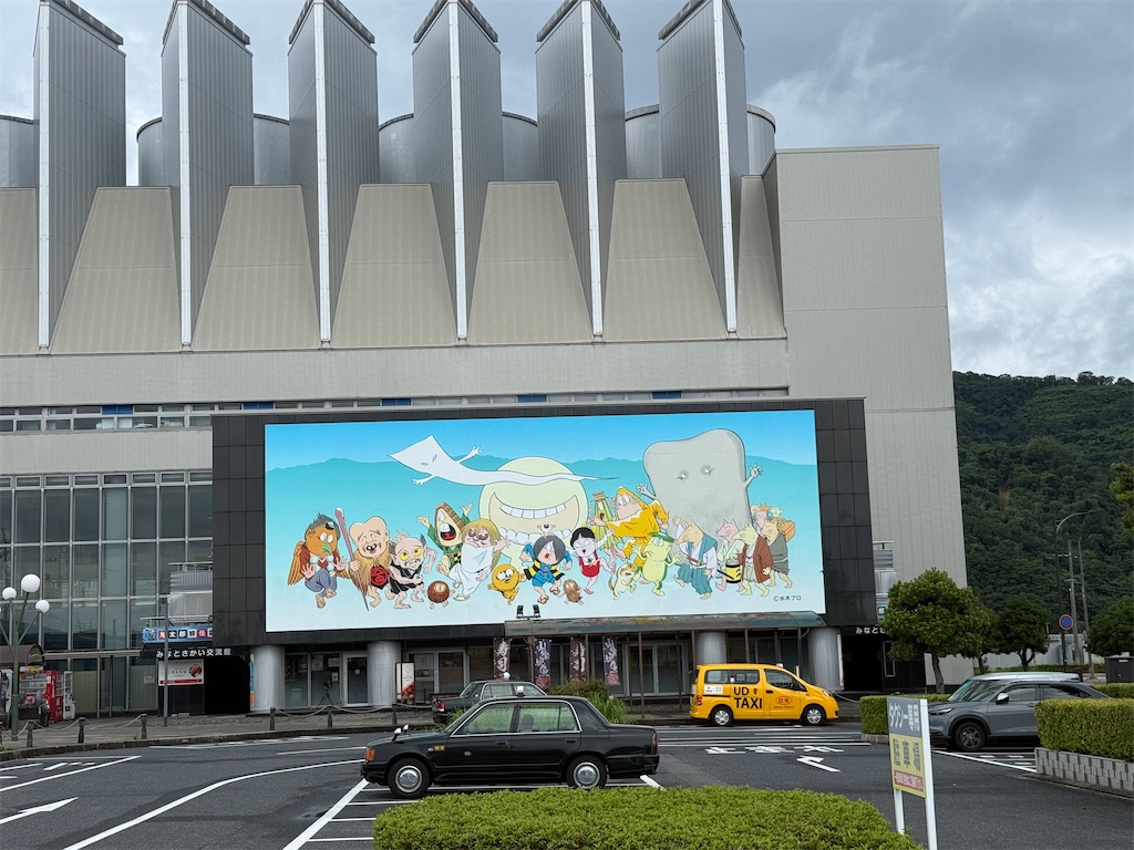f:id:jsawa51:20260705133513j:image