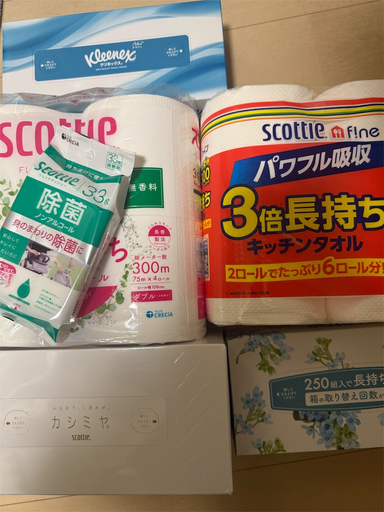 f:id:jsawa51:20260710154318j:image
