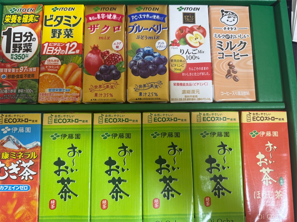 f:id:jsawa51:20260802080602j:image
