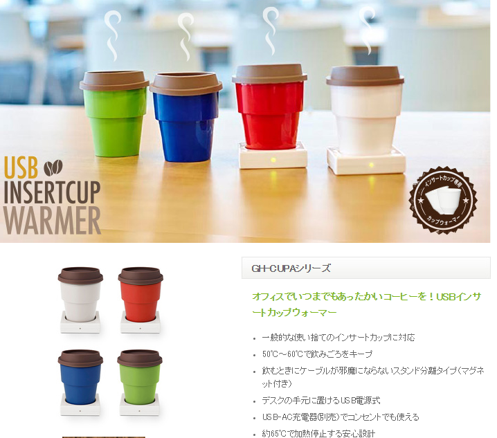 f:id:jsaz:20170218160732p:plain:w480 f:id:jsaz:20170218160732p:plain:w480