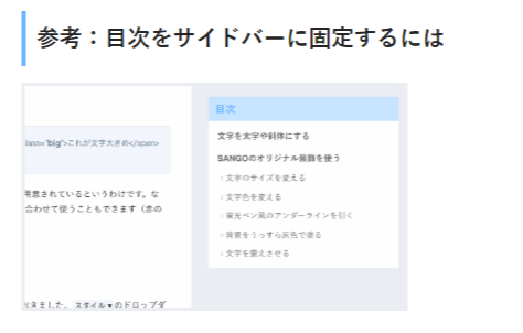 f:id:jsaz:20180505102513p:plain:w360