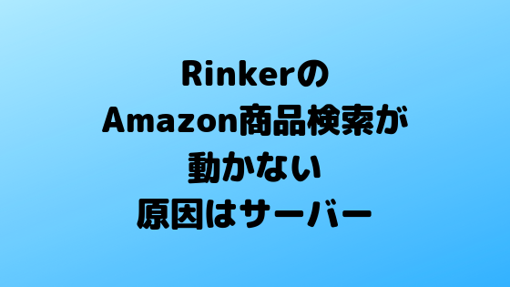 f:id:jsaz:20190212234132p:plain:w480
