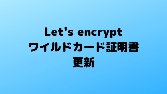 f:id:jsaz:20190530224802p:plain:w480