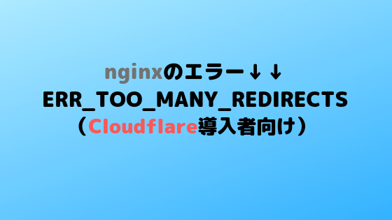 f:id:jsaz:20190629230900p:plain:w480 f:id:jsaz:20190629230900p:plain:w480