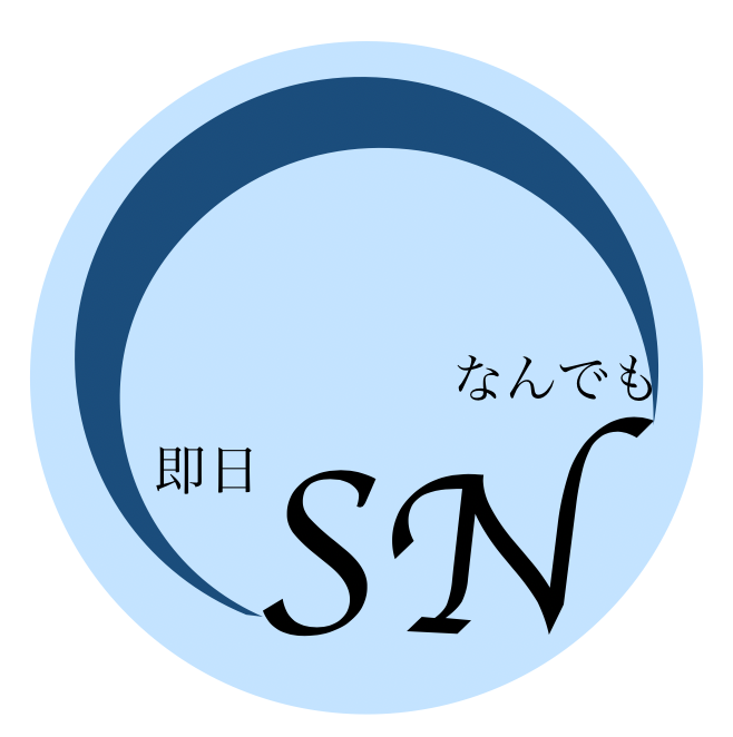 f:id:jsb24:20191219153524p:plain f:id:jsb24:20191219153524p:plain