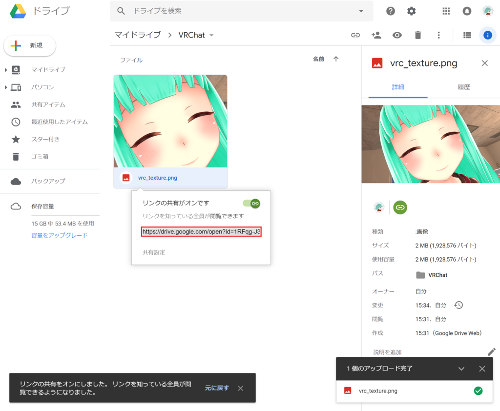 f:id:jscmla1118:20190113153715p:plain f:id:jscmla1118:20190113153715p:plain