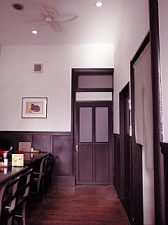 f:id:jsma:20091229131209j:image f:id:jsma:20091229131209j:image