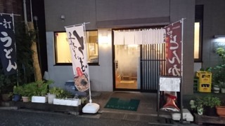 f:id:jsma:20160221193836j:image