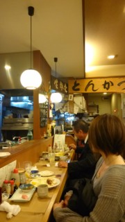 f:id:jsma:20160221194302j:image