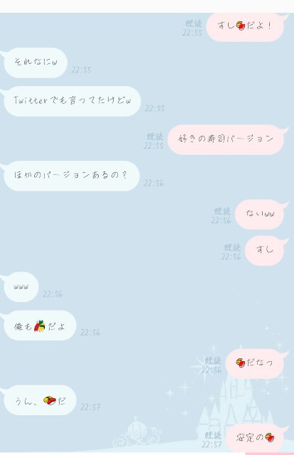 f:id:jsmnchaaaaan:20170808201036j:image