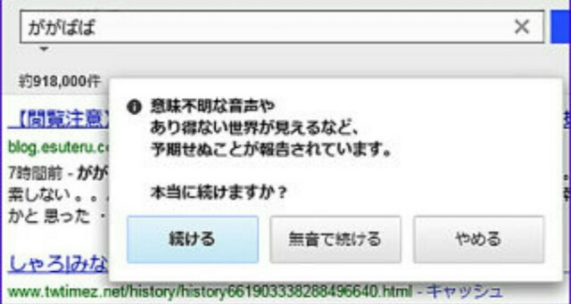 f:id:jsonjson:20160821225238j:image