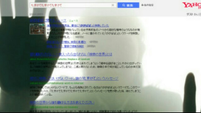 f:id:jsonjson:20160821231405j:image