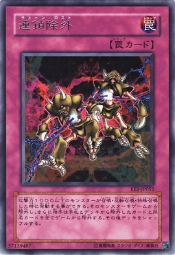 防人　墓地BF ジャンド 墓地BFのススメ・前編 - くされにっき