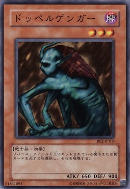防人　墓地BF ジャンド 林地墓园(Dominaria Remastered 简体中文) | Magic: The Gathering