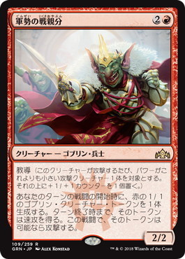 f:id:jspeed:20190612154206j:plain f:id:jspeed:20190612154206j:plain