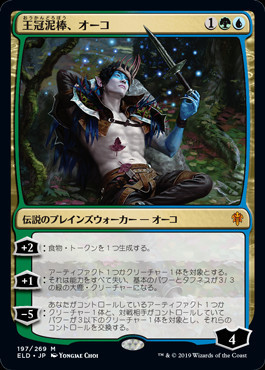 f:id:jspeed:20191115210842j:plain f:id:jspeed:20191115210842j:plain