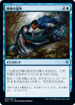 f:id:jspeed:20191115213734p:plain f:id:jspeed:20191115213734p:plain